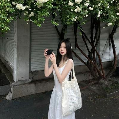 真相