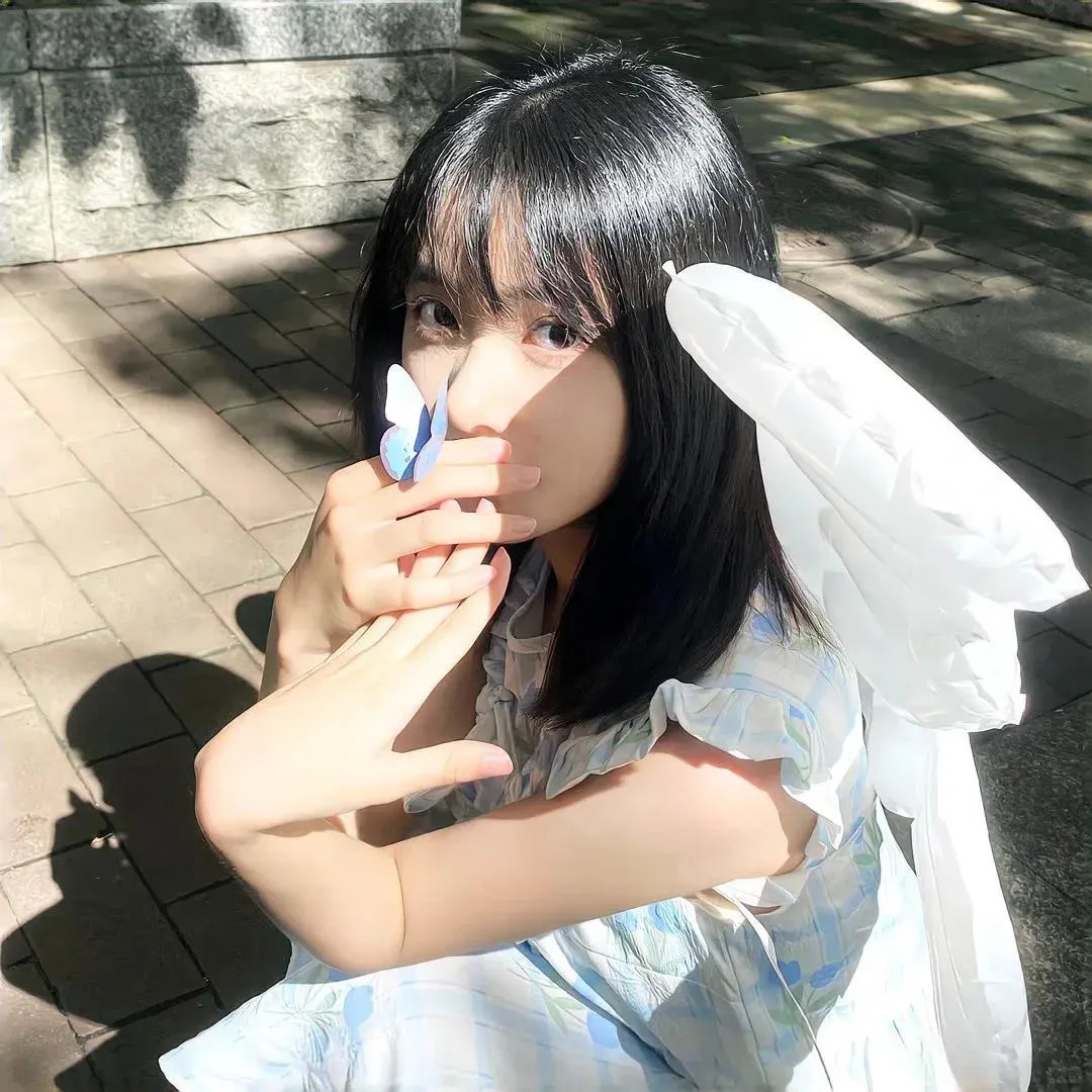 同等族群